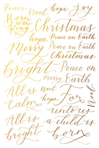 Tinsel Gilded Gold Foil Transfer 8x12 *Limited Holiday Release