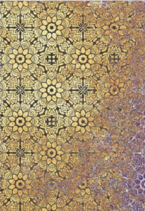 Rusted Geometric Damask Floral Decoupage Paper 15x20